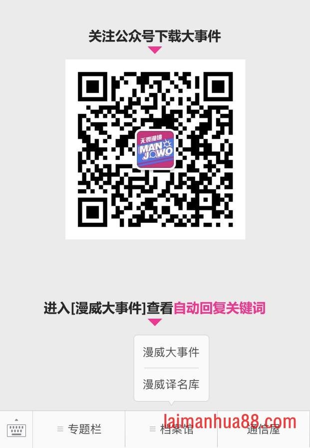 第06话