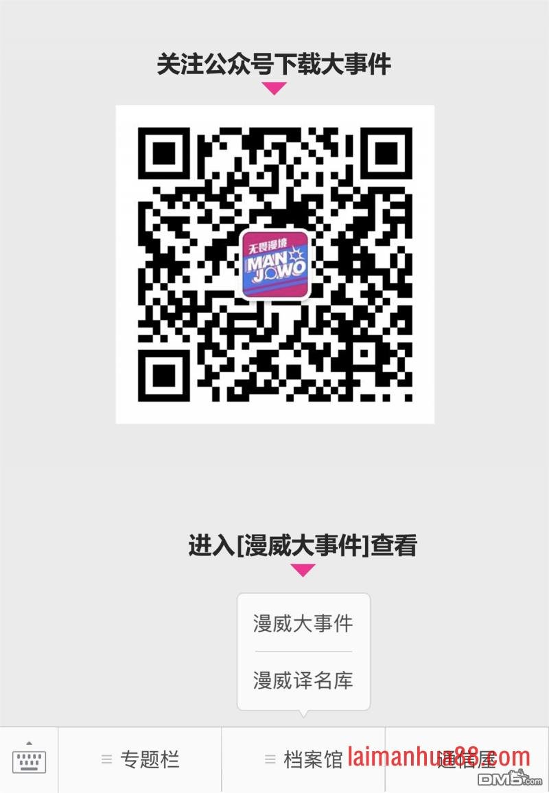 第07话