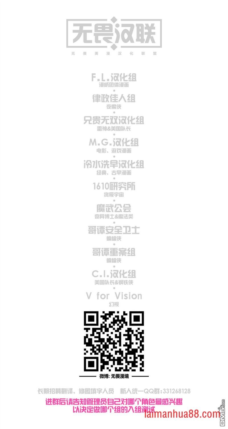 第07话