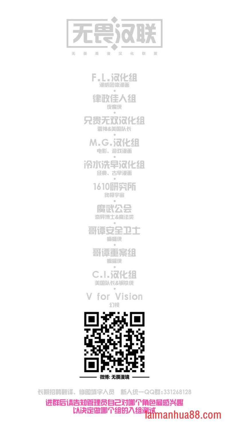 第08话