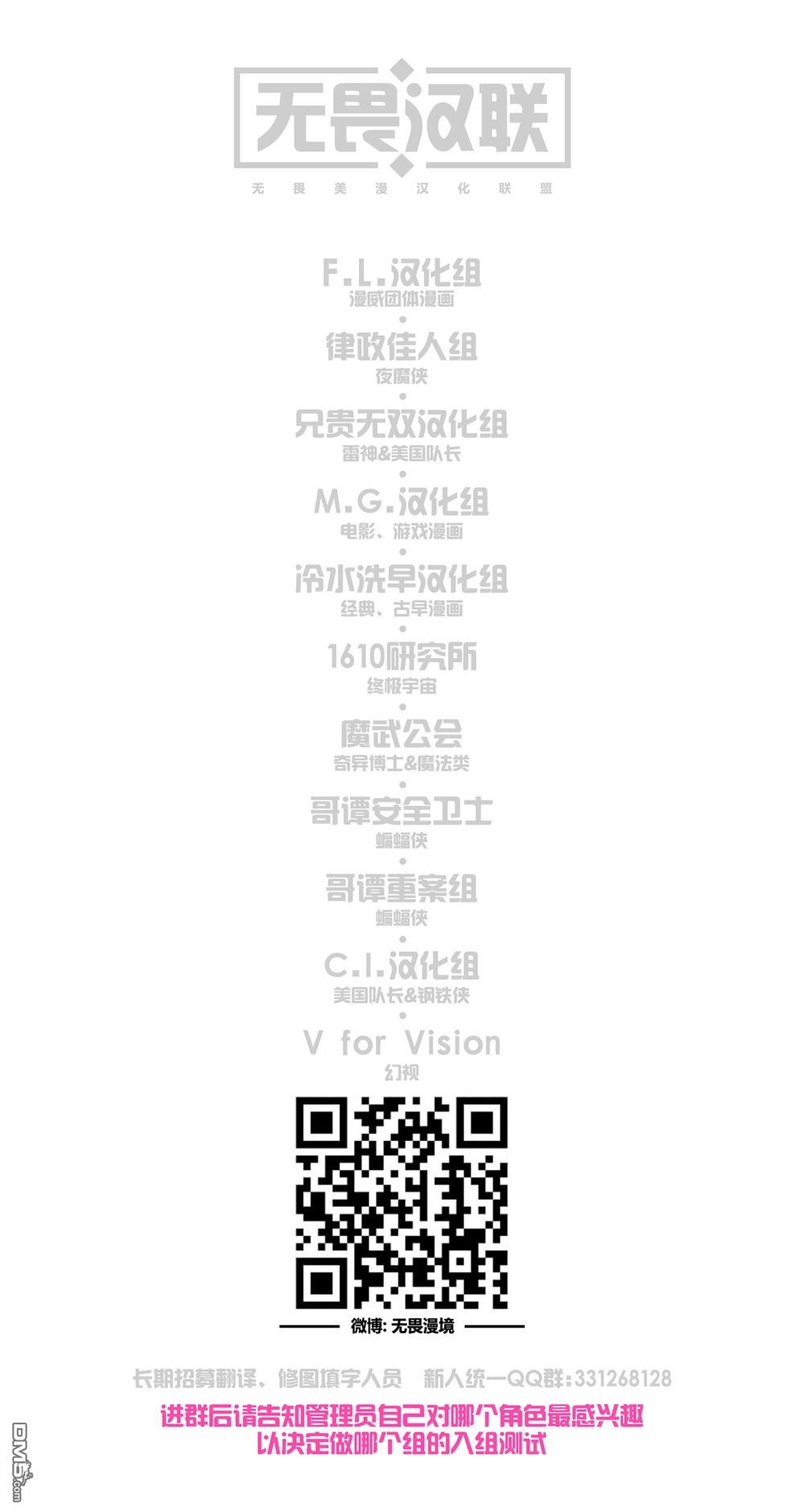 欧米伽01