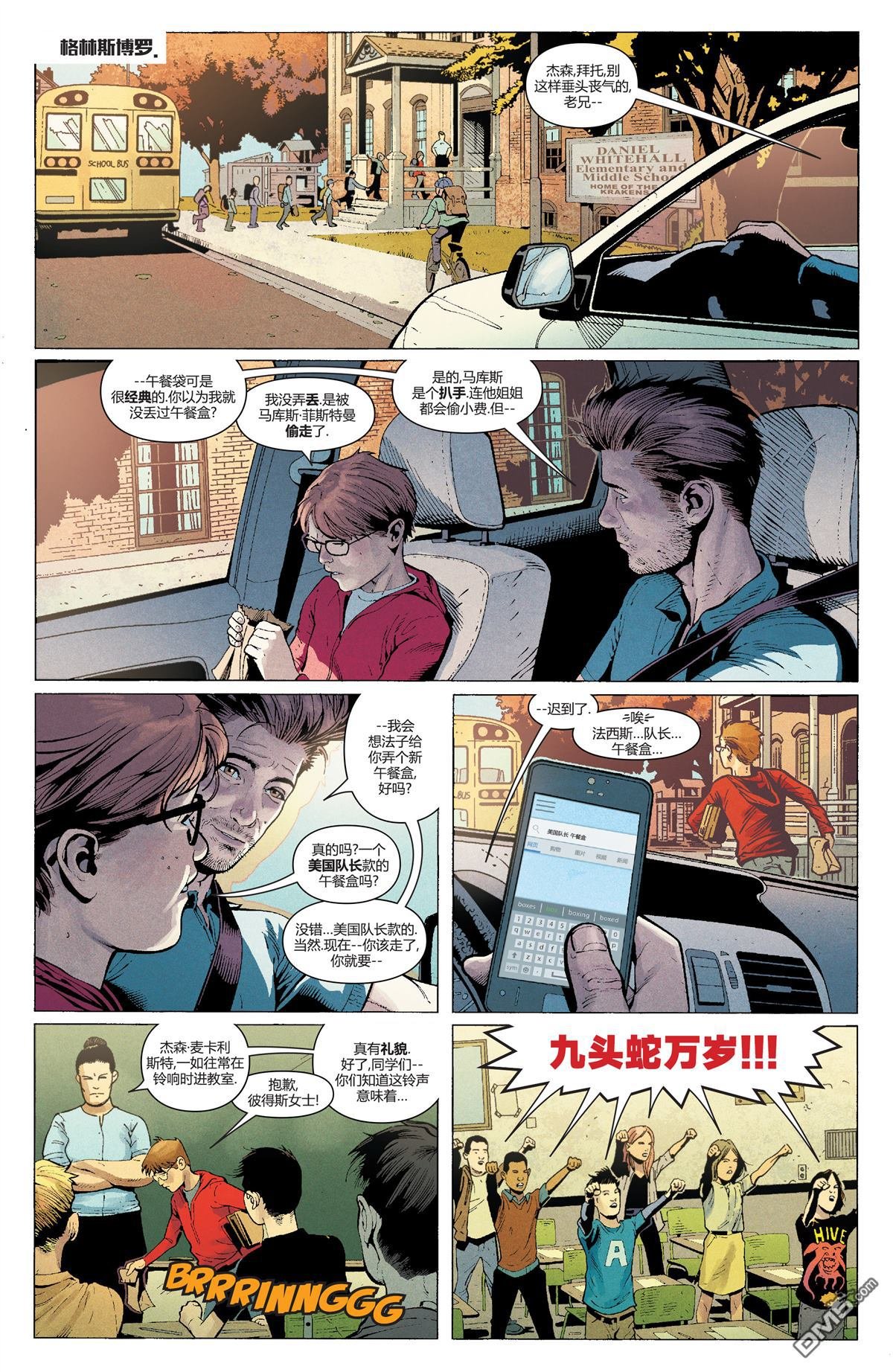 第01话