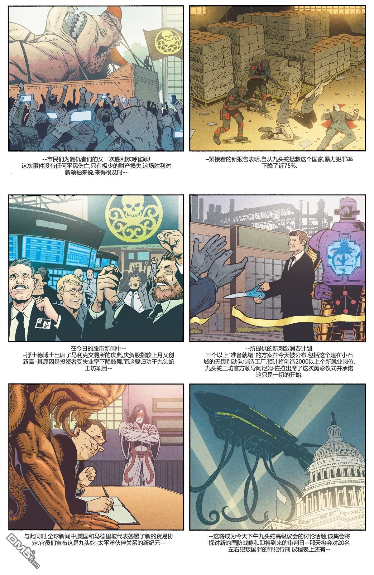 第01话