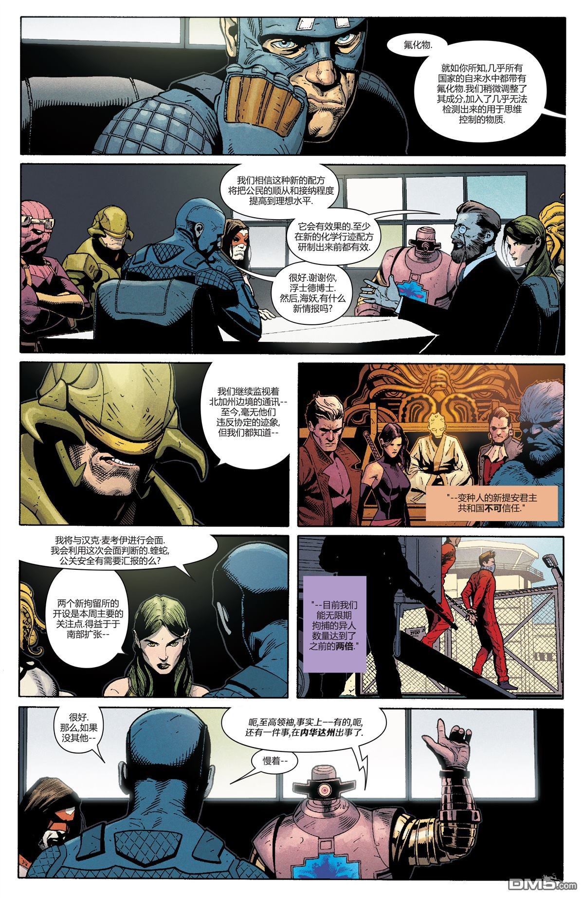 第01话