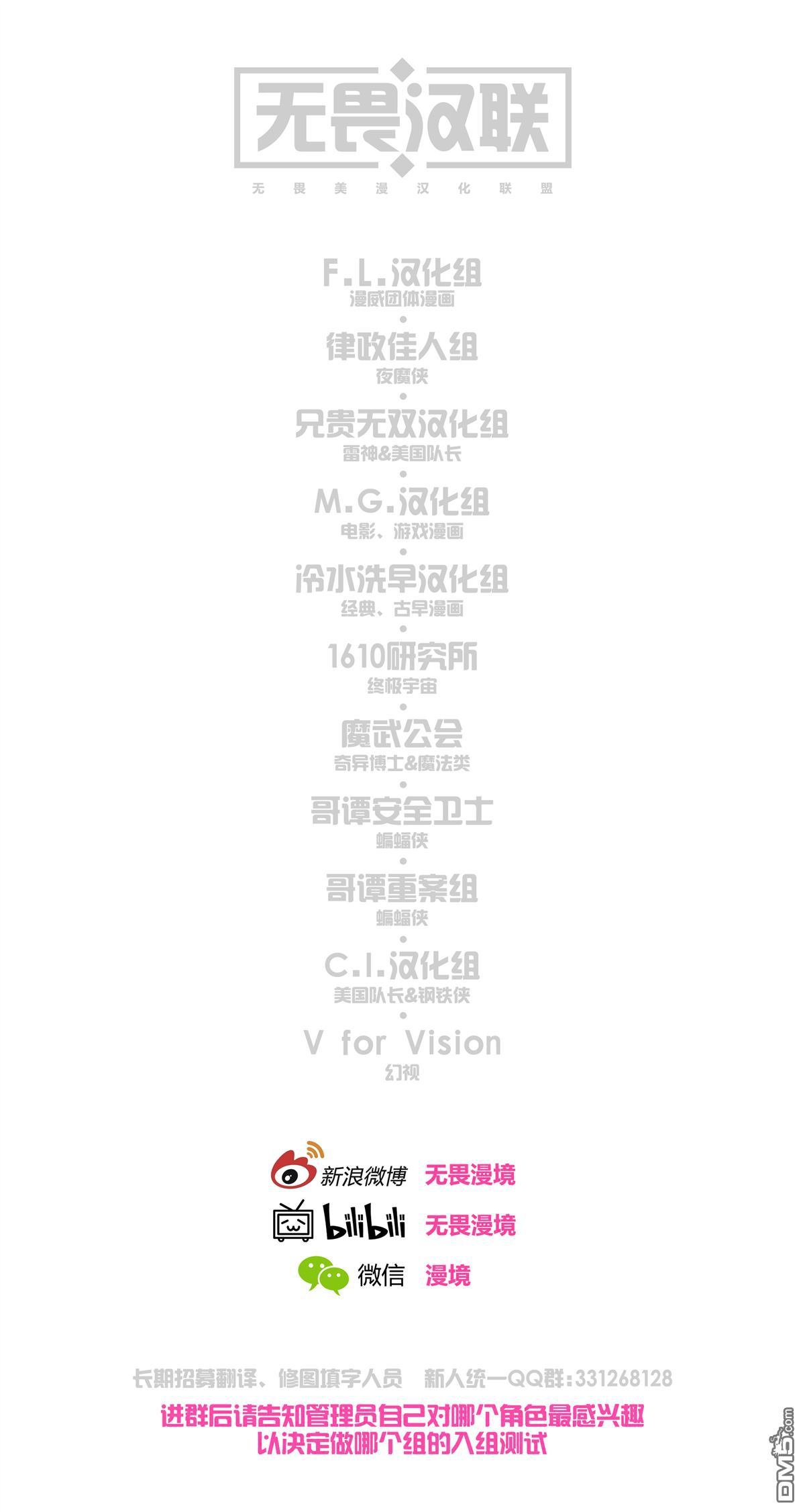 第01话