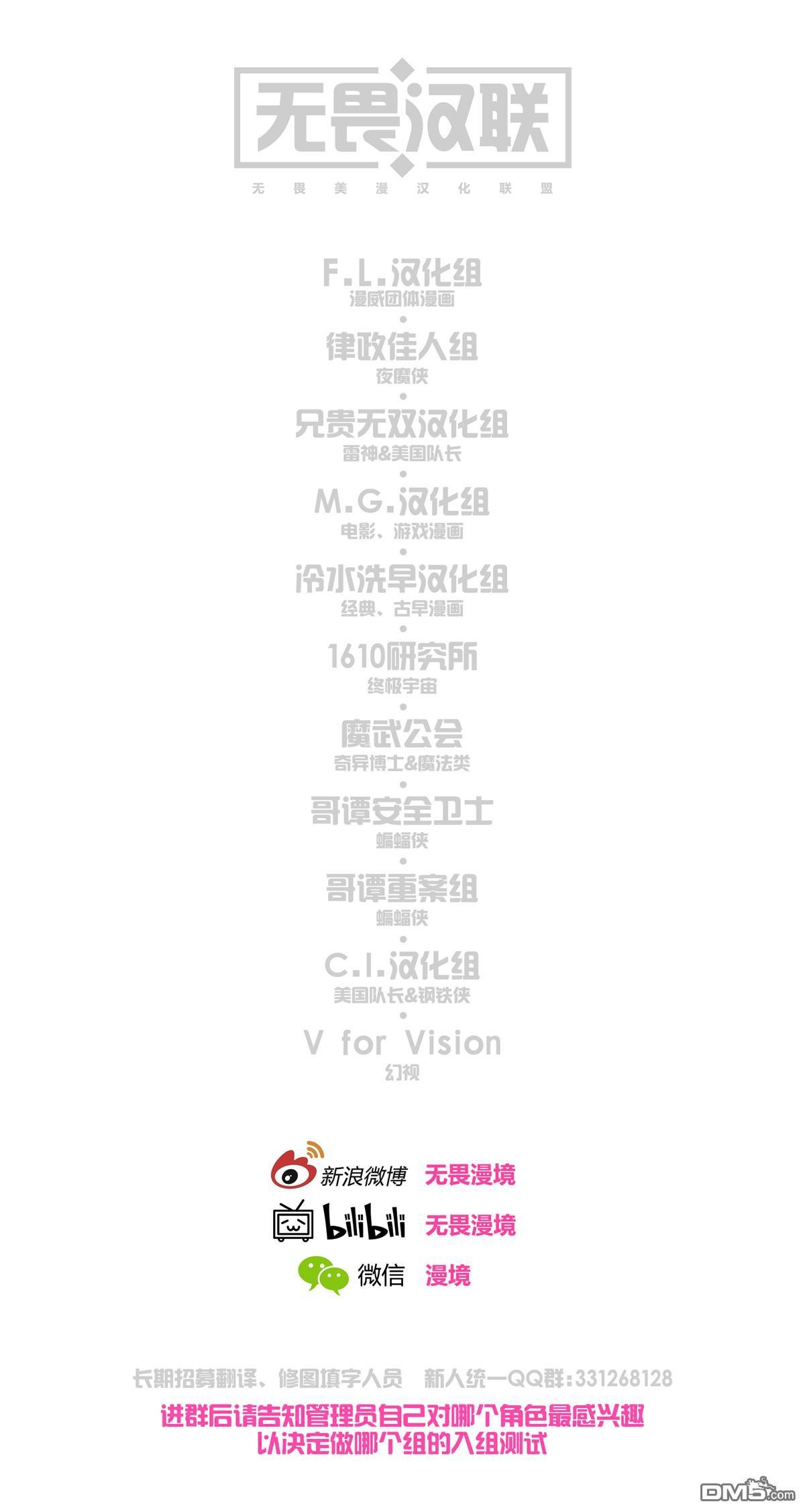 第03话