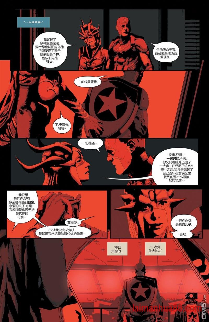 第05话