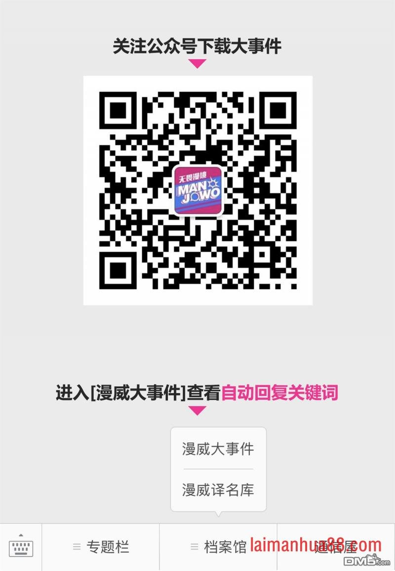 第05话