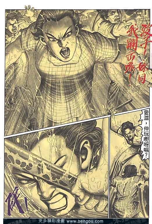 第1卷