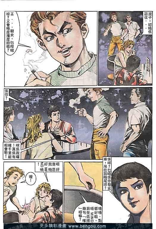 第1卷