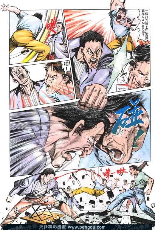 第3卷
