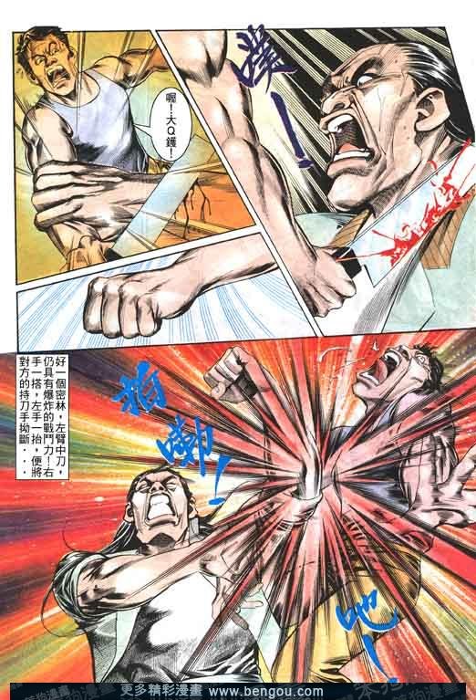 第3卷