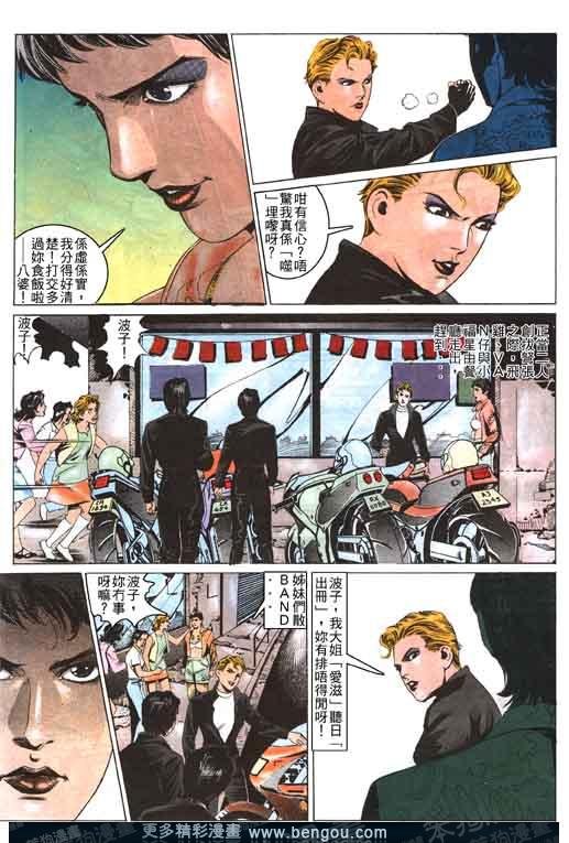 第3卷