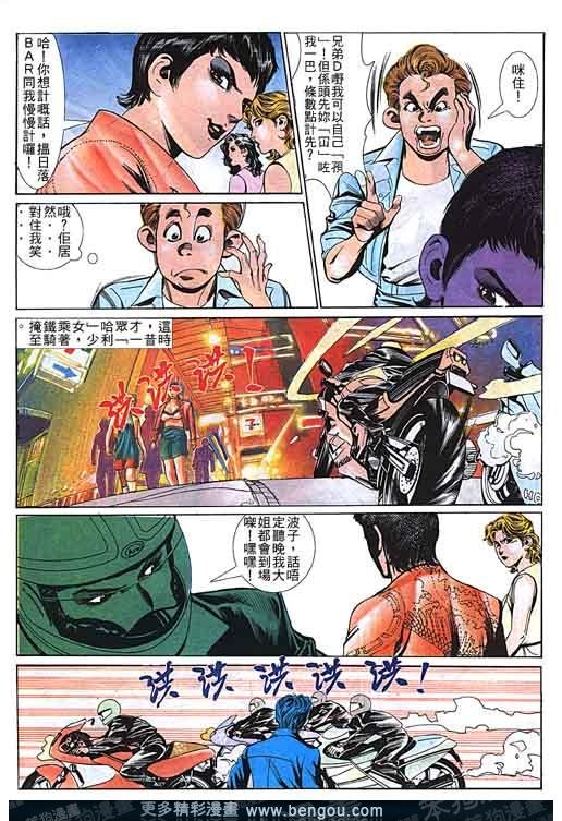 第3卷