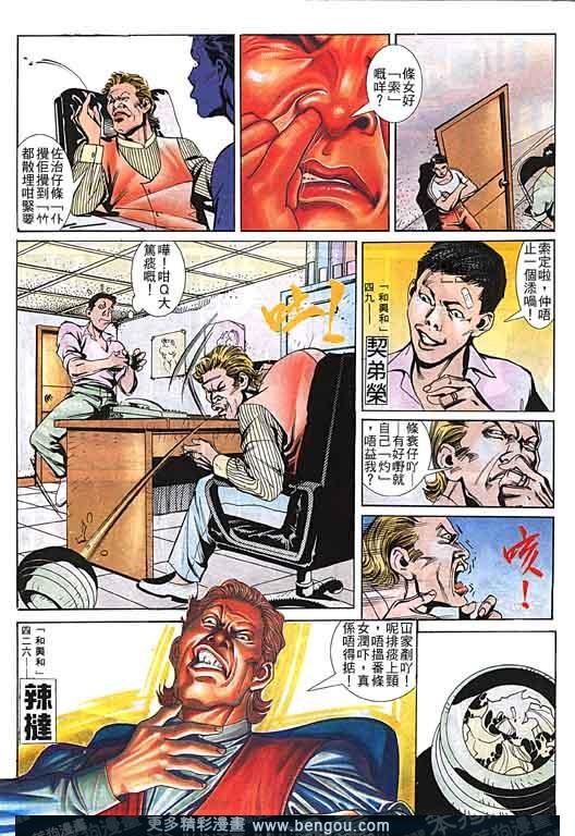 第3卷