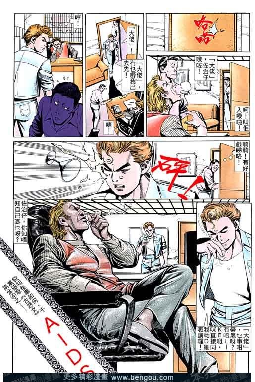第3卷