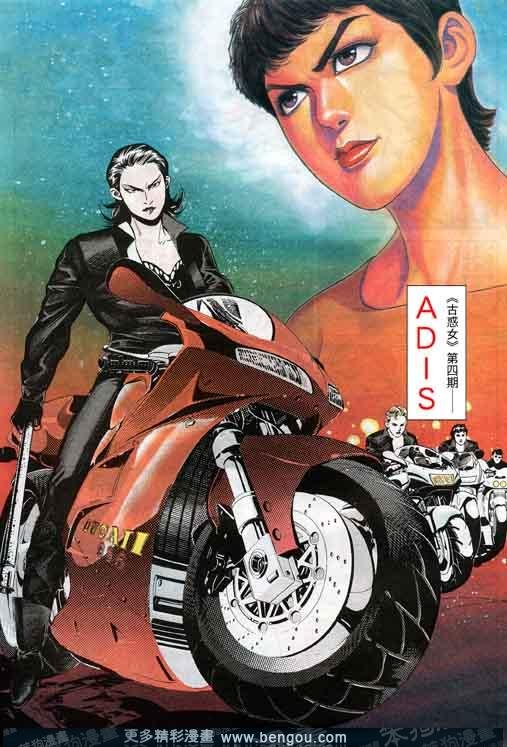 第4卷