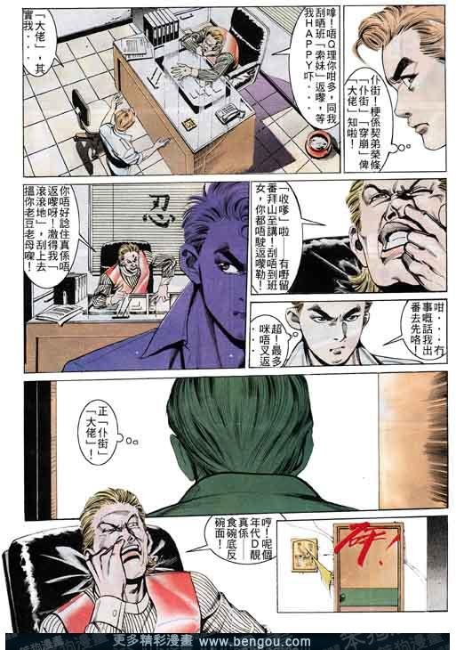 第4卷