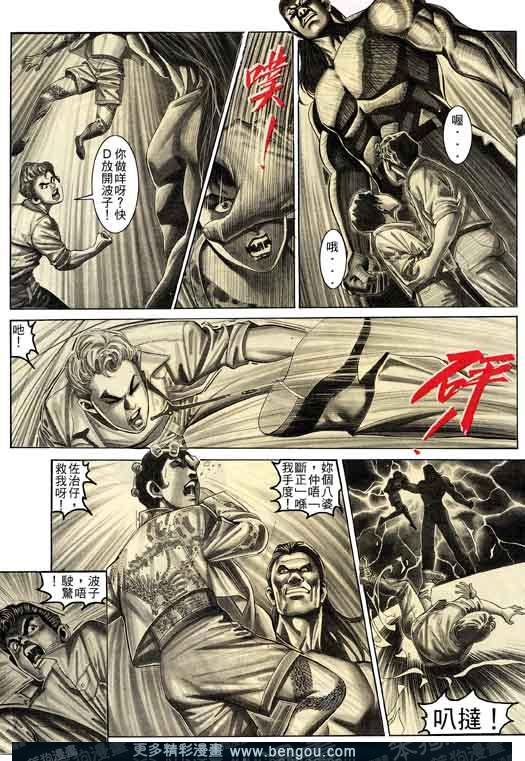 第4卷
