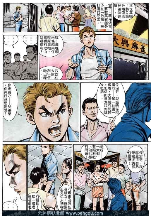 第4卷