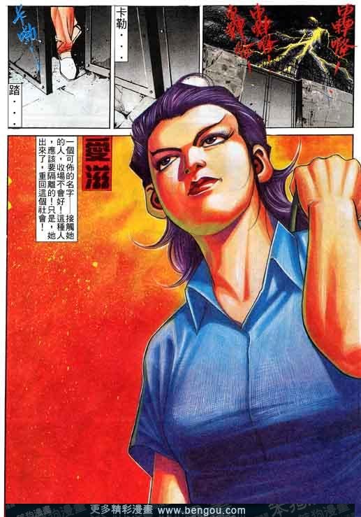 第4卷