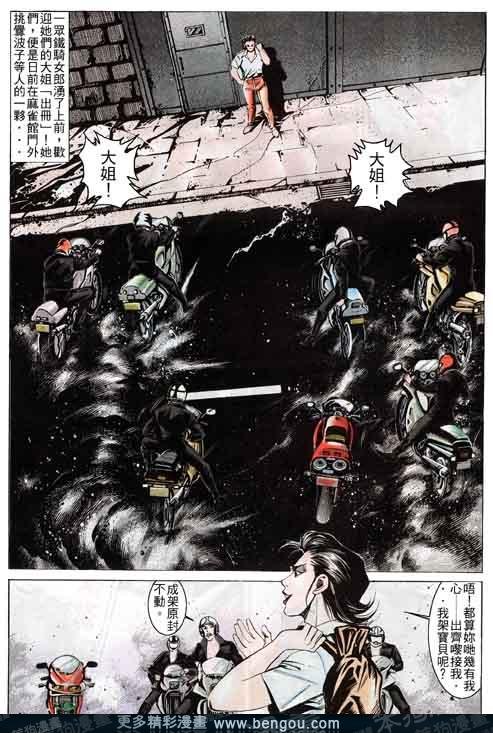 第4卷