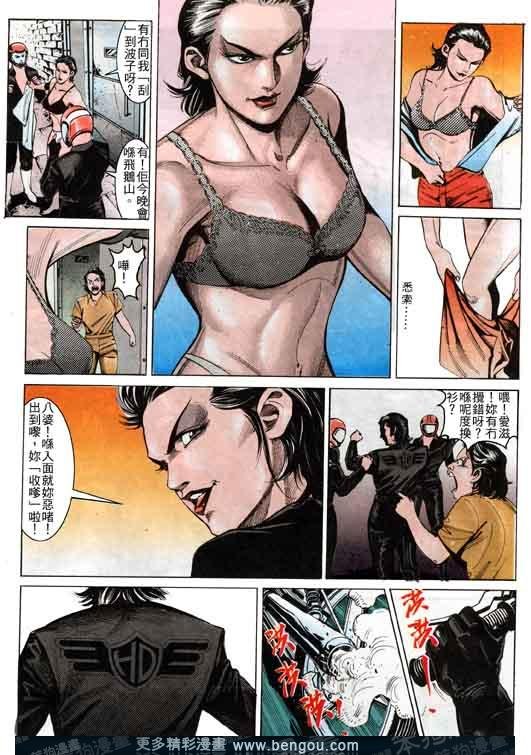 第4卷