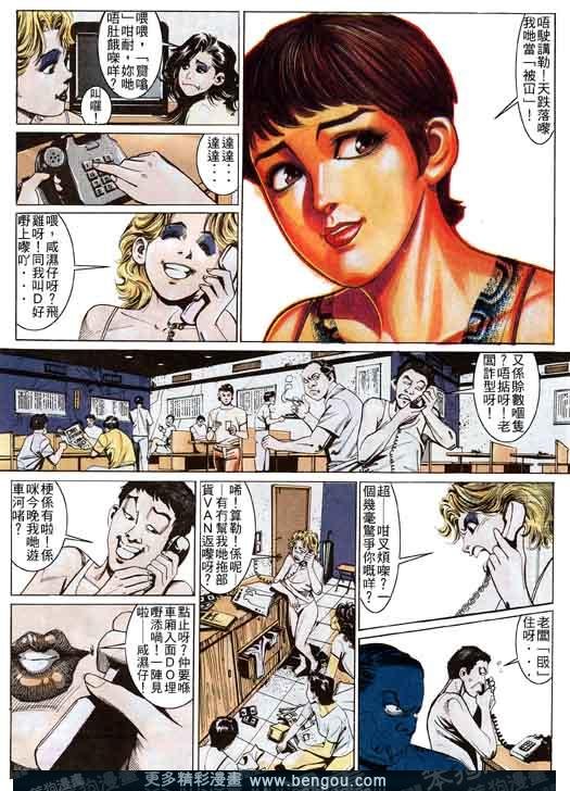 第4卷