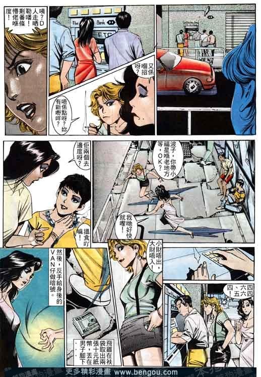 第4卷