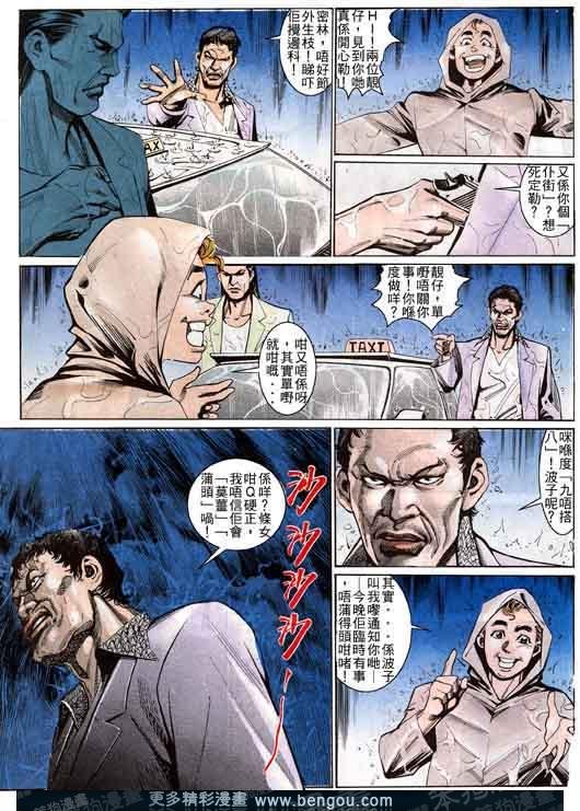 第4卷