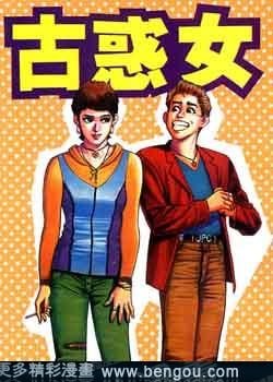 第5卷