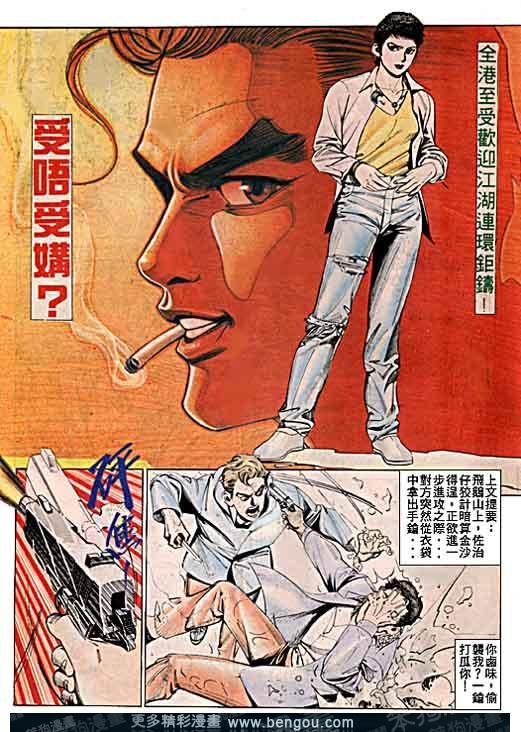 第5卷