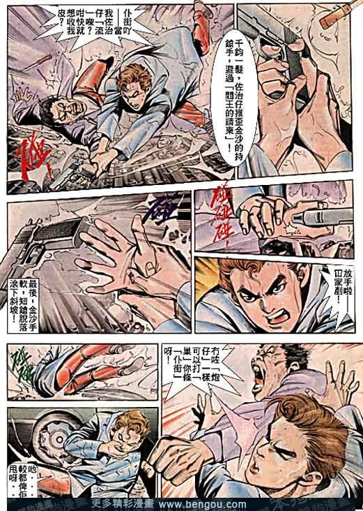 第5卷