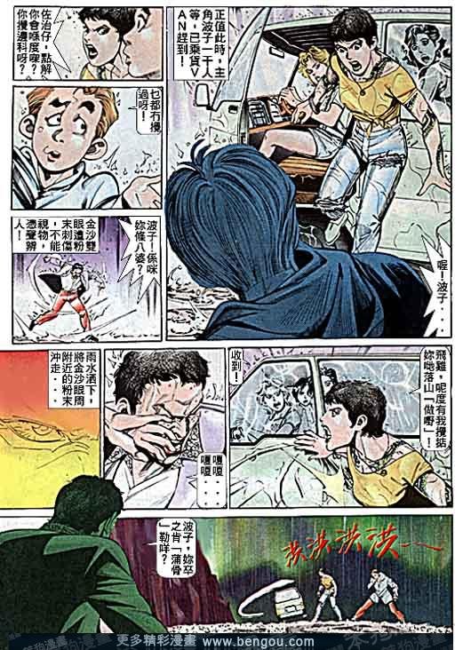 第5卷