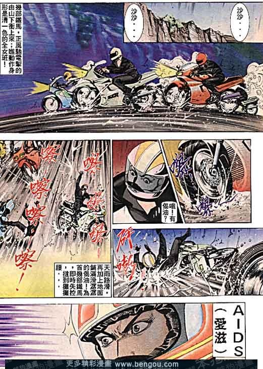 第5卷