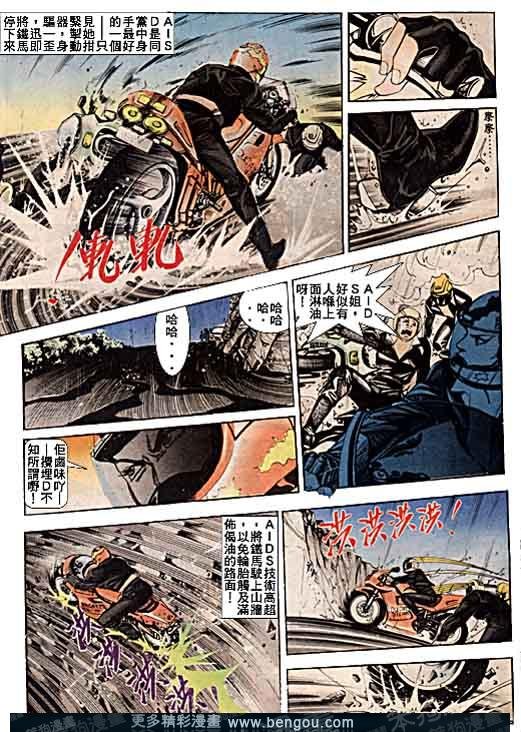 第5卷