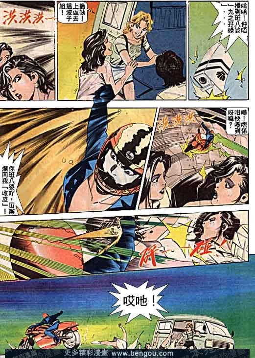 第5卷