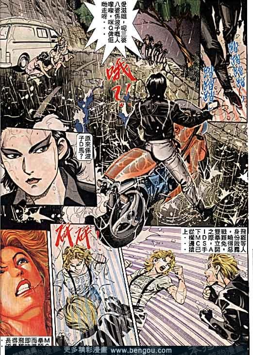 第5卷