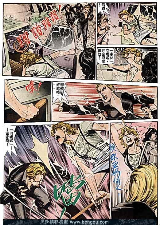 第5卷