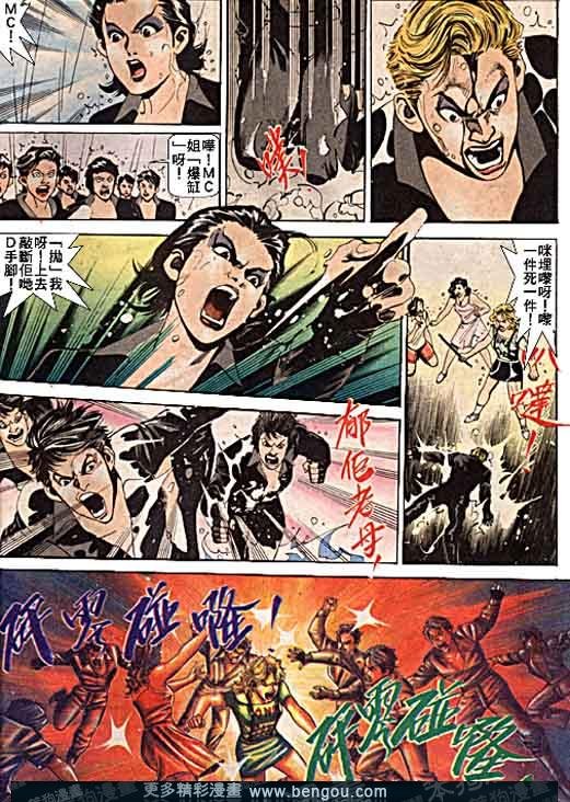 第5卷