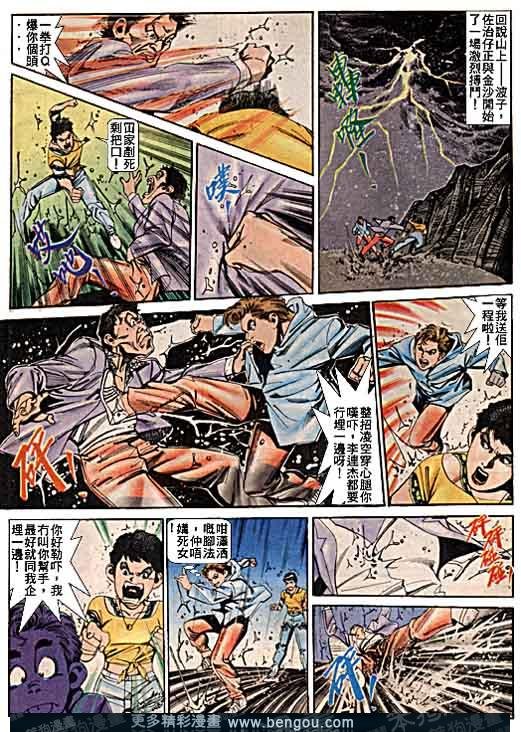 第5卷
