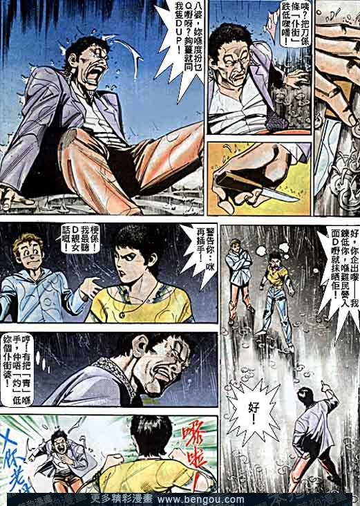 第5卷