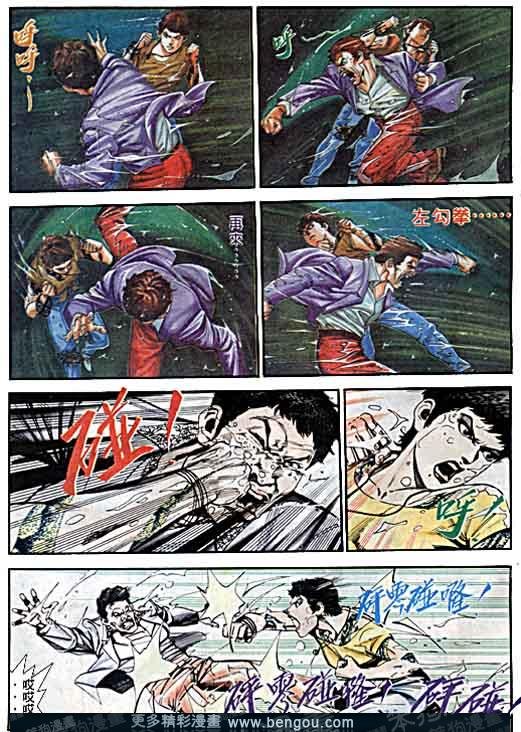 第5卷
