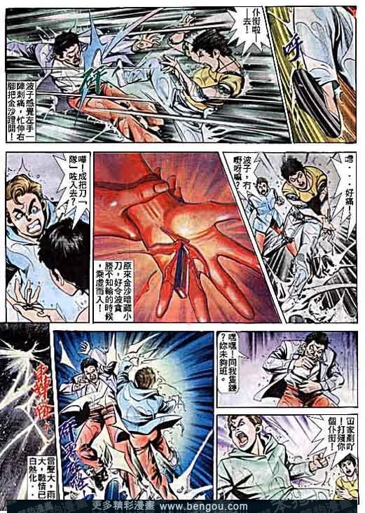 第5卷