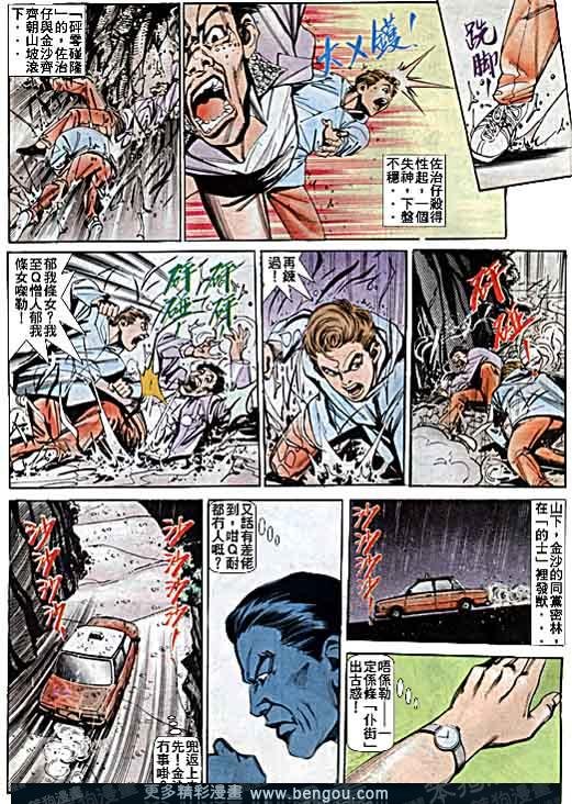 第5卷