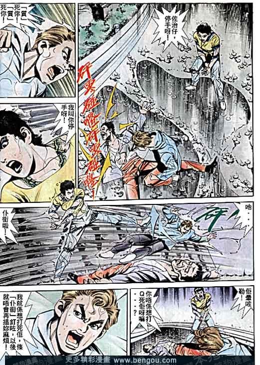 第5卷