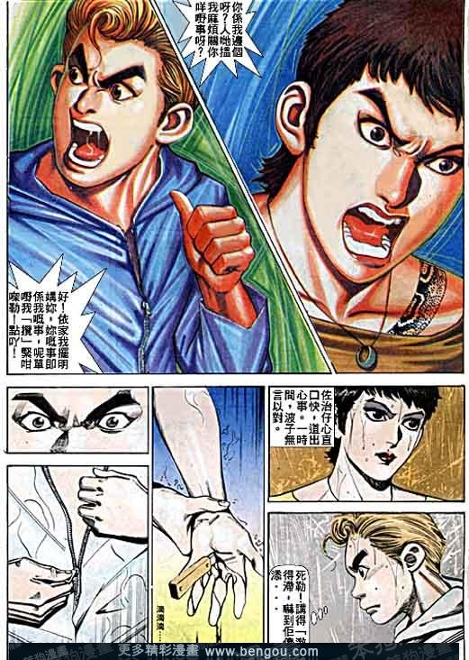 第5卷