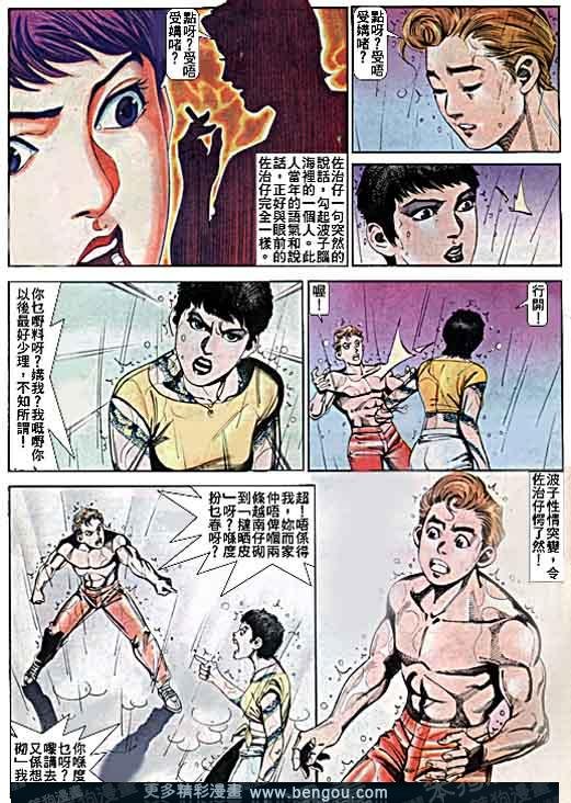 第5卷