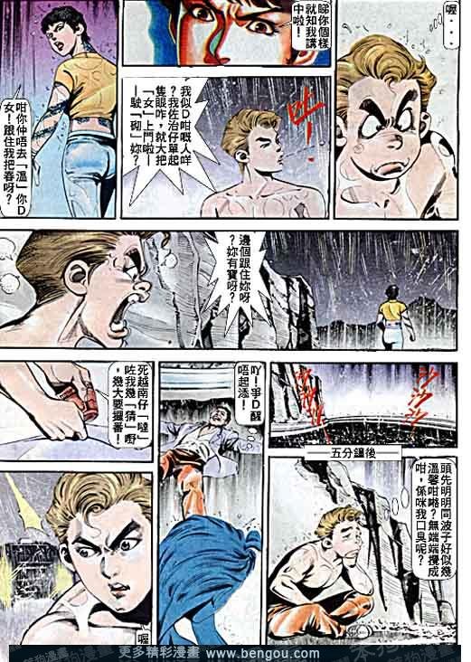 第5卷