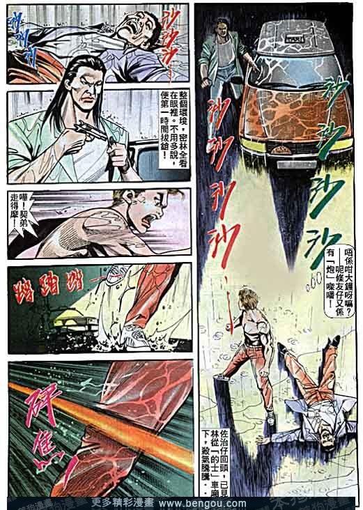 第5卷